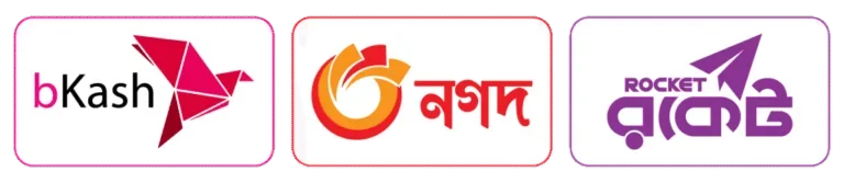 Best-Digital-Product-Selling-Website-in-BD-_vas_payment-768x167